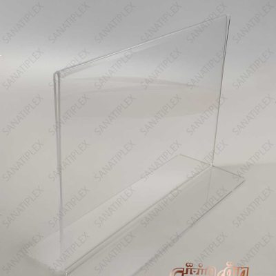 استند هولدر دو طرفه 90درجه افقی رومیزی