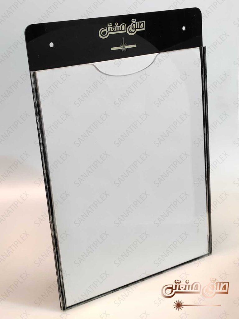 استند هولدر جاکاغذی دیواری مونتاژی